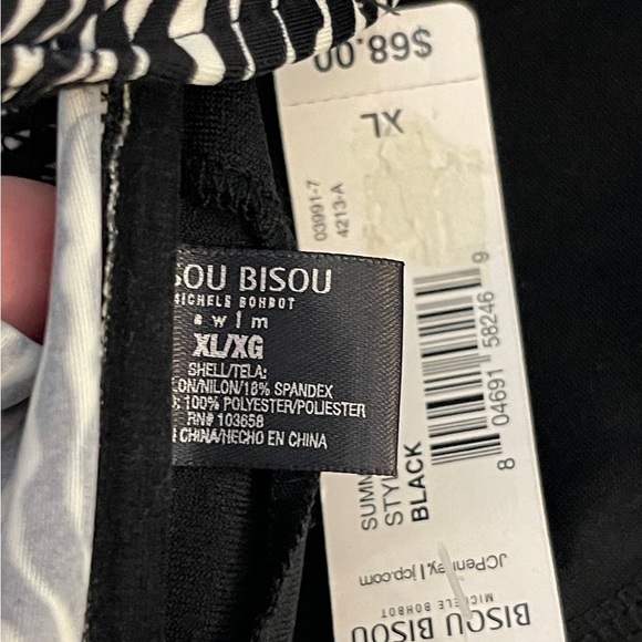 Bisou Bisou Black and White Swimsuit - Picture 7 of 7